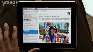 iPad Mail Tutorial - how to use Mail to send and receive Email