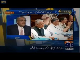 Tải video: Najam Sethi: Indian Political system is the best example for improving PCB management