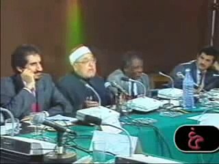 محاضرة: مسار الفكر الدينى فى تراثنا للشيخ محمد الغزالي