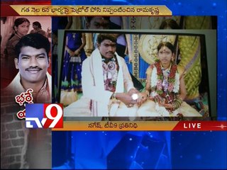 Husband brutally murders wife in Hyderabad