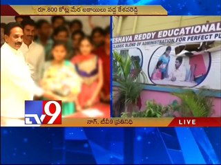 Keshava Reddy institutions director Keshava arrested in Kurnool