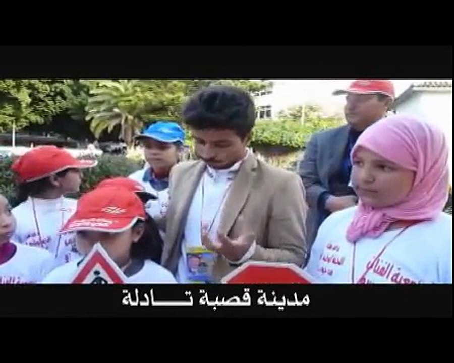 أغنية السلامة الطرقية عمي بسيسو بالمغرب