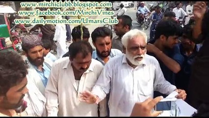 Syed Iftakhar Shah Gilani Speeking about loadshedding in Jaman Shah on Waseb Tv