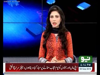 Forbidden  Meat arrested by Punjab food authority   Ayesha Mumtaz Raid