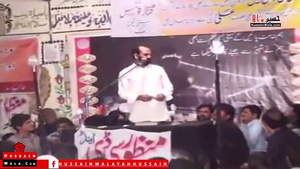 Qasida- Gham-e-Shabbir - Zakir Zuriat Imran Shirazi