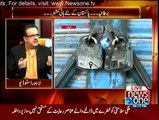 Nawaz Sharif to decide whether he is ready to sacrifice his four federal ministers or not - Dr.Shahid Masood