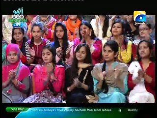 Utho Geo Pakistan – 10th September 2015  p5