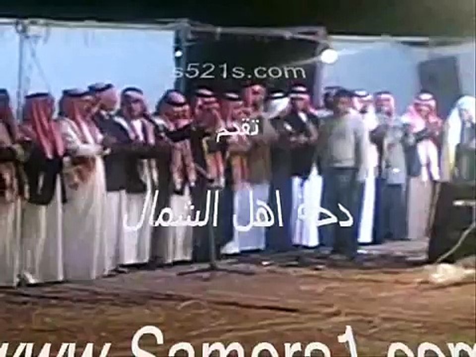 دحه اصليه