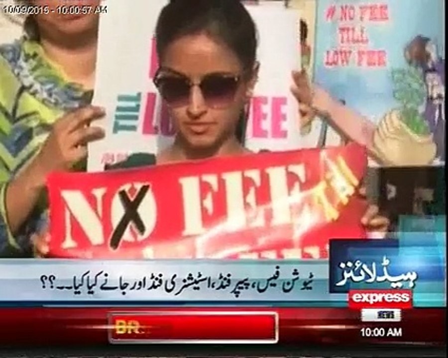 Express News 3 PM Headlines - 10 september 2015