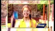Bindi Irwin & Nick Carter talk to WPBF about Dancing with the Stars - September 9, 2015