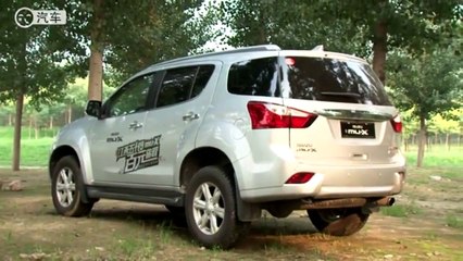 2015 Isuzu MU X Review Chinese new car