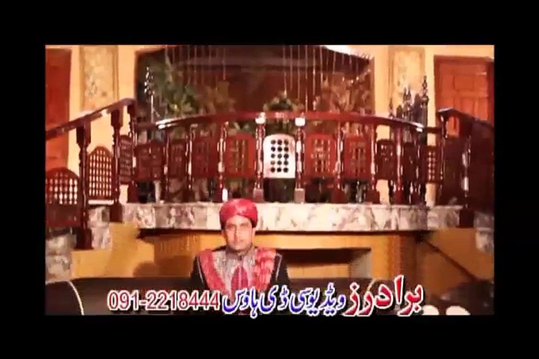 Pashto Film Hits Mayen Kho Lewani We  Part 1