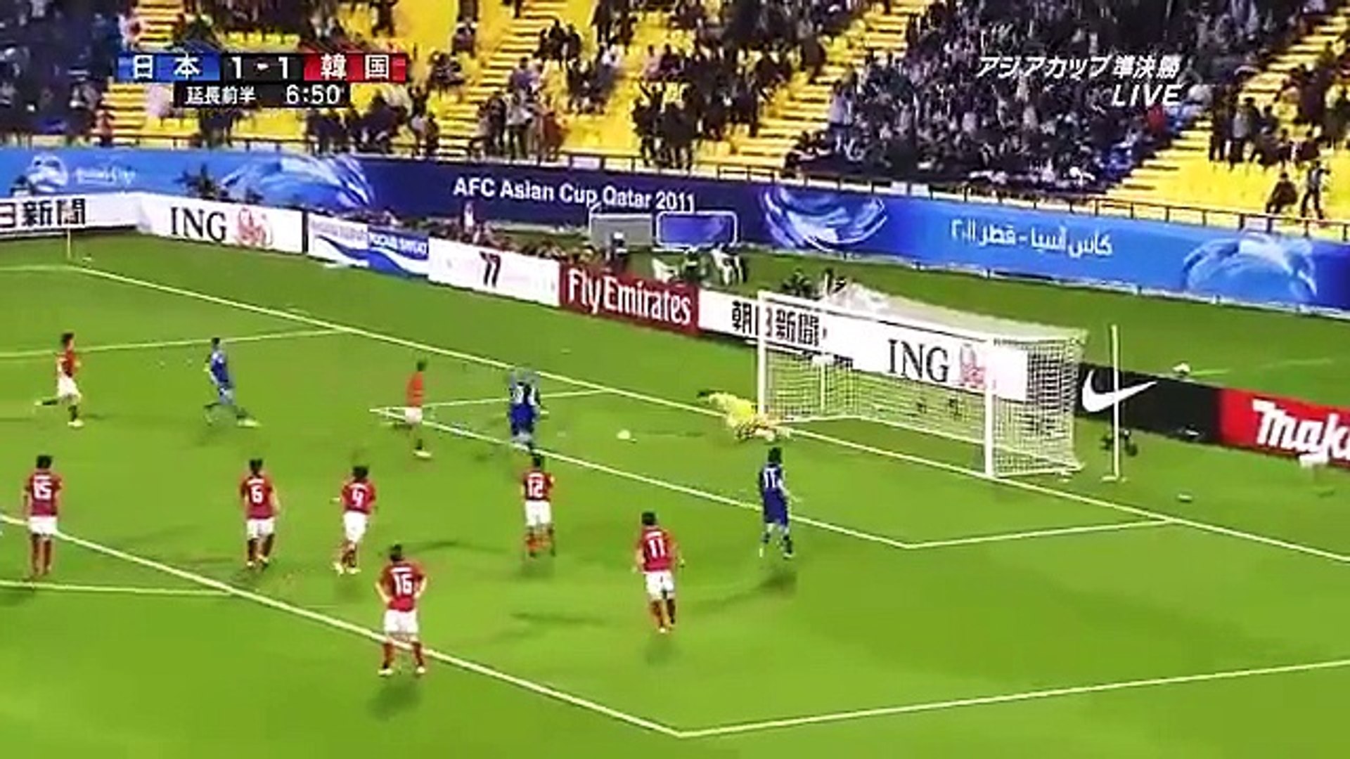 日本代表 アジアカップ Jリーグ タマシイレボリューション Video Dailymotion