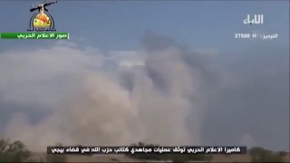 The Battle of Baiji 26 06 2015   Hezbollah Brigades Iraq Against ISIS Part 2