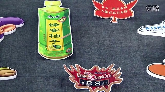 aokecut@163.com DCZX preprinted paper board cutting solution cutter machine