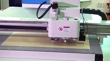 aokecut@163.com DCZ chipboard corrugated honeycomb cardboard box cut machine