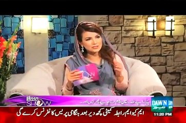 The Reham Khan Show 20 July 2015 - Rahat Fateh Ali Khan Exclusive Interview