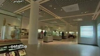 مملكة البحرين - نبذة عن متحف البحرين الوطني 1
