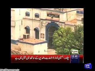 Three years old child imprisoned on Smuggling charges