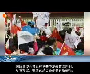 德国ZDF独家专访达赖+谈话节目part7（5.15 Maybrit ILLNER）