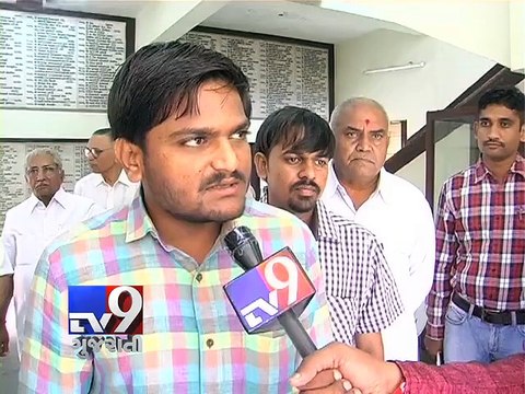 Hardik on 3-day visit to Saurashtra, to seek support of Patel businessmen - Tv9 Gujarati