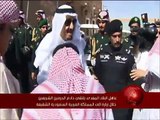 البحرين : عاهل البلاد المفدى يلتقي خادم الحرمين الشريفين