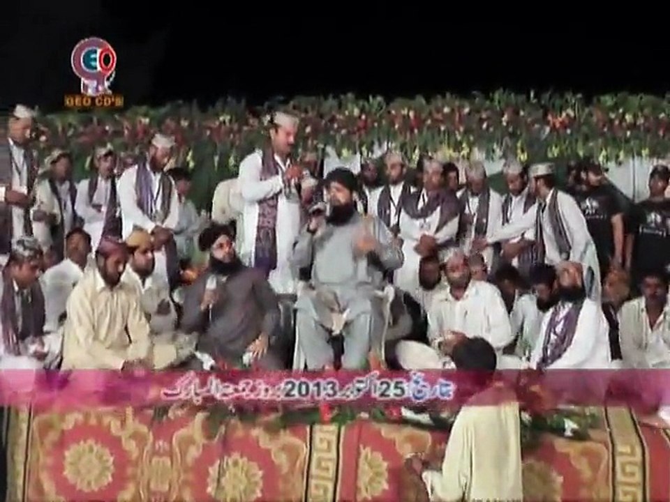 33.4L (34) Subha Taiba Mein Hui (By Owais Raza Qadri)2013