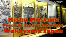 Japan Travel: Ukiyo-e Culture including Mount Fuji works, Wakayama 10