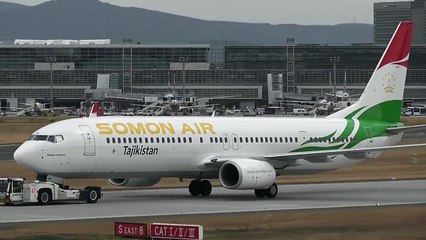 Frankfurt Airport Spotting HD 2013