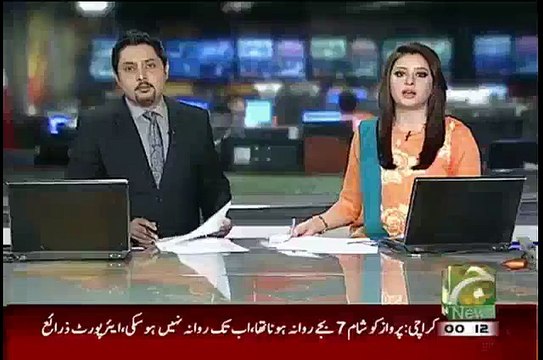 Federal Minister Abdul Qadir Baloch using Harsh Word Against MQM & MQM Works