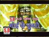 Mai Ke Chunri ~ New Chhattisgarhi Jas Geet Video Album ~ Maa Durga Jas Bhakti Geet