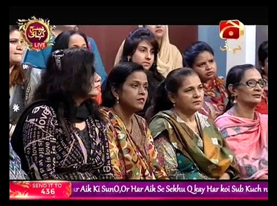 Subh Ki Kahani With Madeha Naqvi on Geo Kahani Part 1 - 10th September 2015