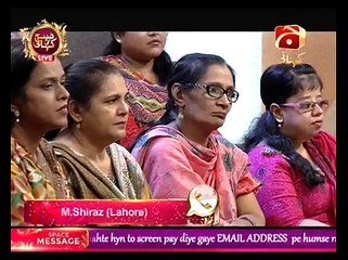 Subh Ki Kahani With Madeha Naqvi on Geo Kahani Part 4 - 10th September 2015