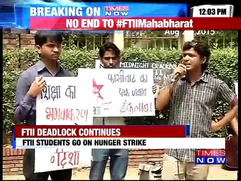 Pune: FTII students on hunger strike