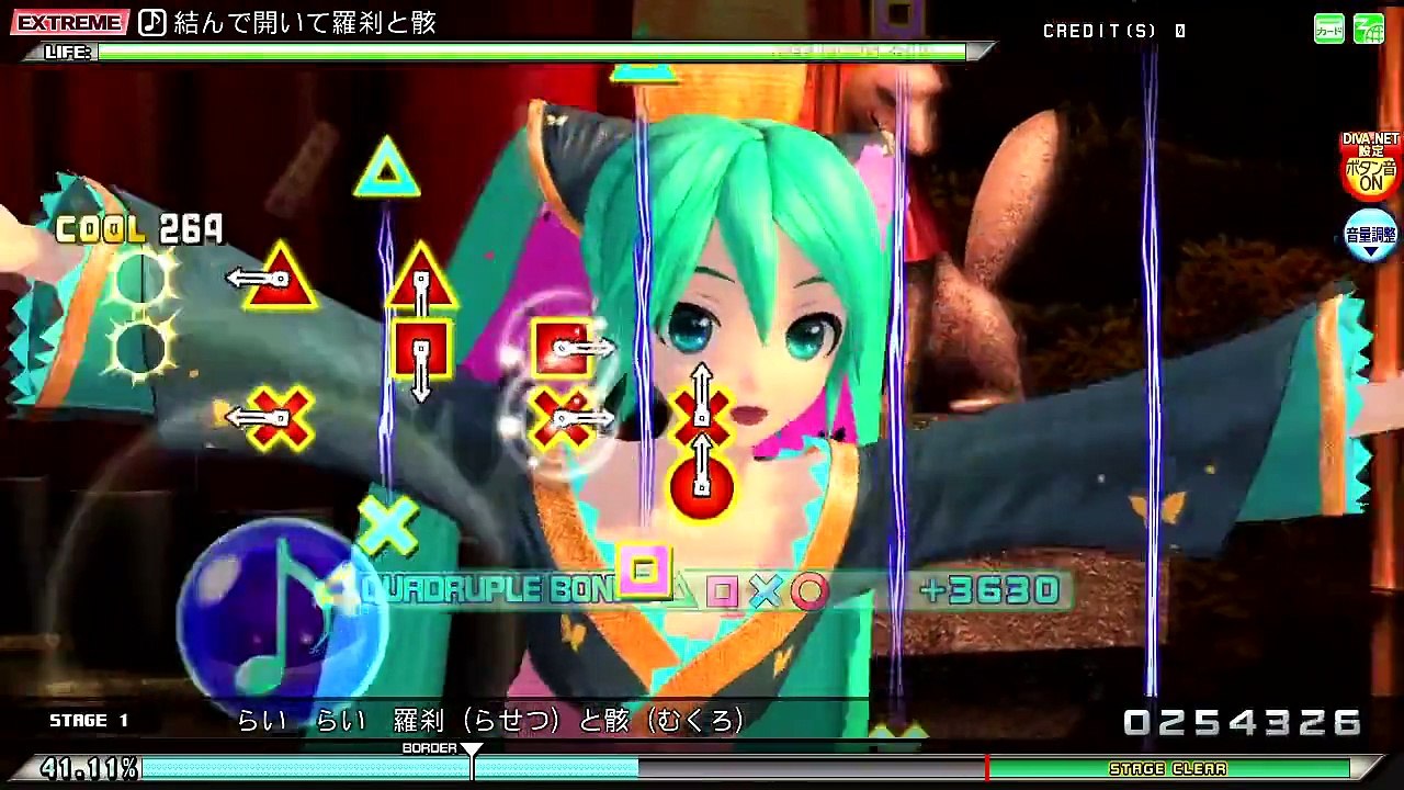 【Project DIVA Arcade】結んで開いて羅刹と骸【EXTREME】 パーフェクト 【 NICO 轉載】