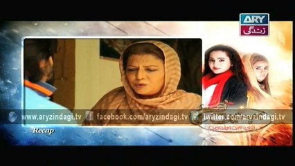 Behenain Aisi Bhi Hoti Hain Ep – 292 – 9th September 2015