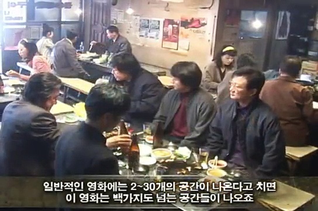 영화 '범죄와의 전쟁:나쁜놈들 전성시대' 제작기 영상