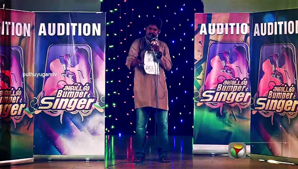 Ippadi Panreengale Ma | 28/06/2015 | Puthuyugam TV