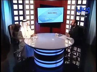 الشيعة دين آخر غير الإسلام - د. عبدالله النفيسي