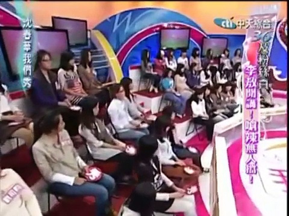 Taiwan fake Democracy 李敖 03 台灣 假民主 台獨 太陽花 學生
