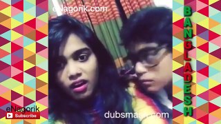 Dubsmash Bangladesh #6 Dubsmash Bangladeshi Funny Videos Compilation | Funny dubsmash videos