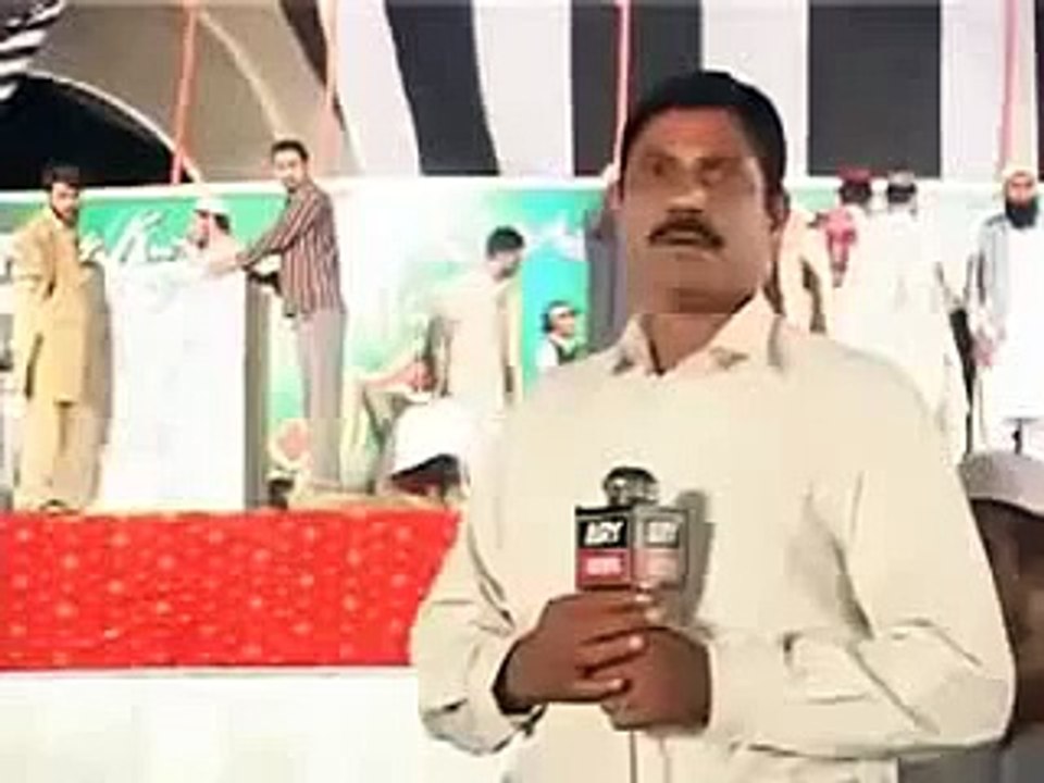 Pakistani Funny Clips 2013 Very Angry and Very Funny Pakistani TV Reporter -