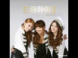 [OST] HershE (Jiyeon, Ailee, Hyorin) - Superstar [Dream High 2 OST - Part 4]