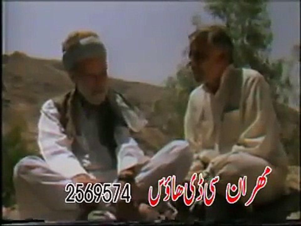 Hamza Baba