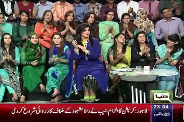 Mazaaq raat 9th September 2015 latest - Dunya News - Mehwish Hayat Official