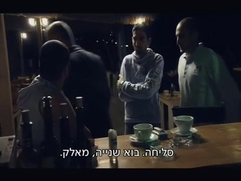 עגמי - عجمي الجزء الثالث عشر - part 13