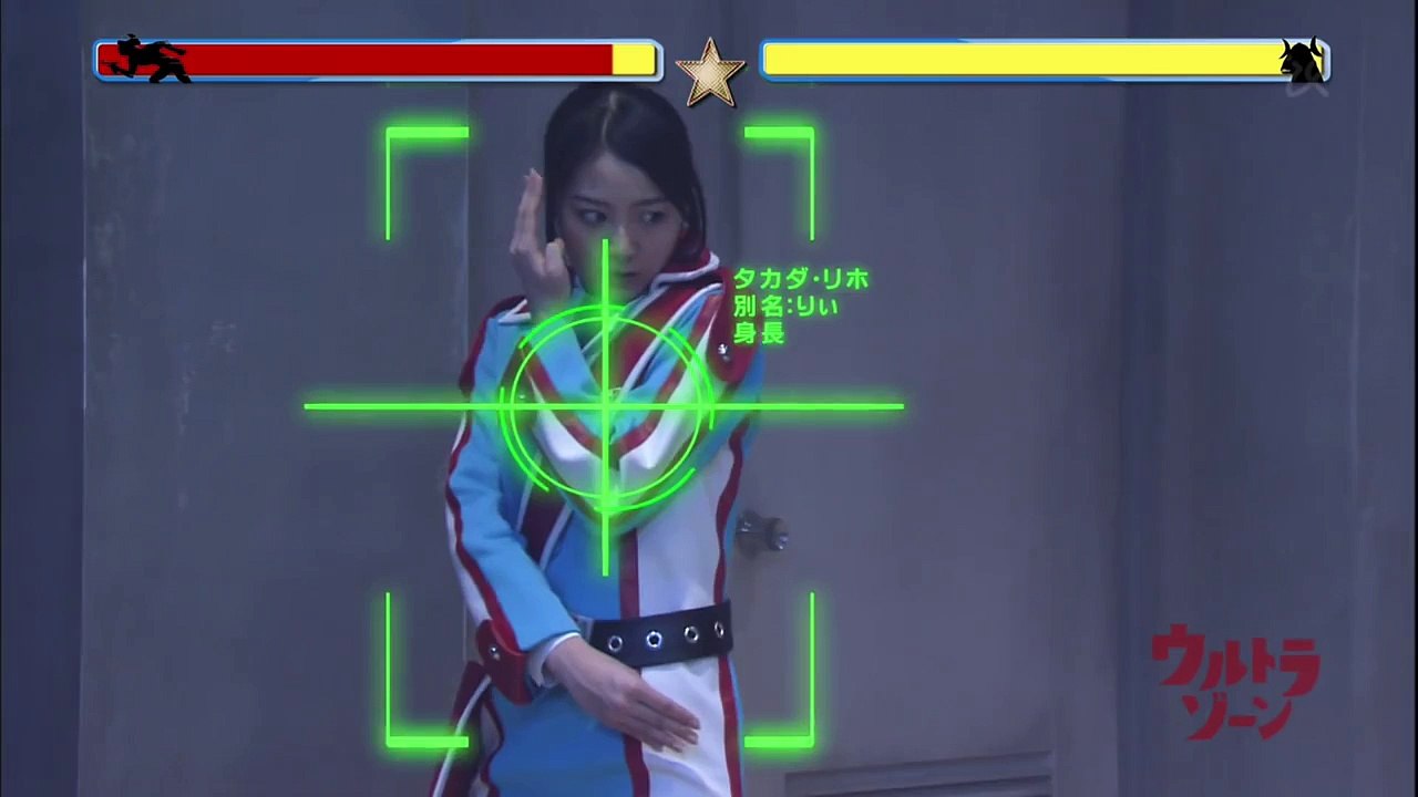 ウルトラゾーン ＃14「バトルシミュレーション」