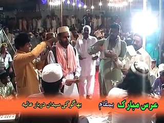 ---Ganje Shakar by Abid Meher Ali Khan Qawal 2011 - YouTube