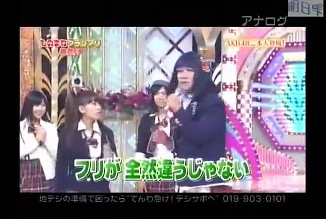 神奈月＿AKB４８前田敦子＿モノマネ