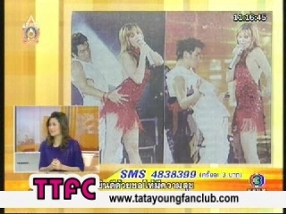 MoringTalk_SAT-SUN_tata01